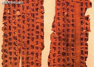 儒学日历第四篇 浅谈中国书写文字载体的历史变迁