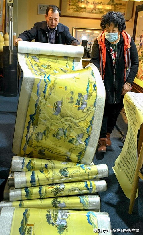 石家庄 民间艺人手工绣制30米长 丝绸之路山水地图